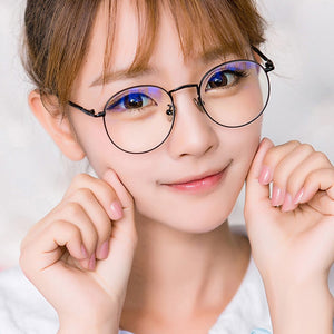 Anti-Blue Light Screen Glasses